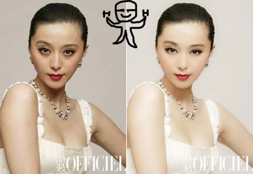 Sao Cbiz bị chê kém sắc khi chưa... photoshop - 4