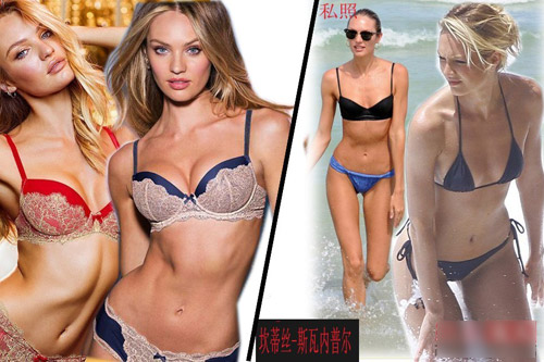 Hé lộ đường cong thật của 9 nữ thần Victoria Secret - 4