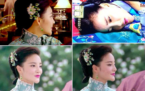 'Thảm họa độn cằm' Lưu Vũ Hân khiến khán giả 'chạy mất dép' - 1