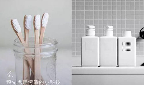 Mẹo giữ áo phông trắng tinh như mới - 4