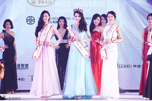 Những Hoa hậu châu Á vừa đăng quang đã bị chê - 2