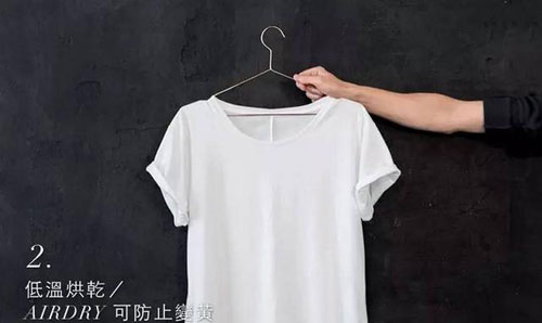 Mẹo giữ áo phông trắng tinh như mới - 2