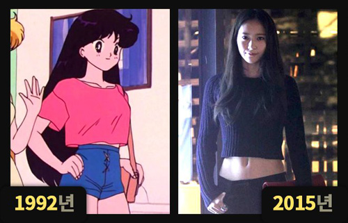Bạn gái Hàn - Nhật sôi sục vì thời trang Thủy thủ mặt trăng - 11
