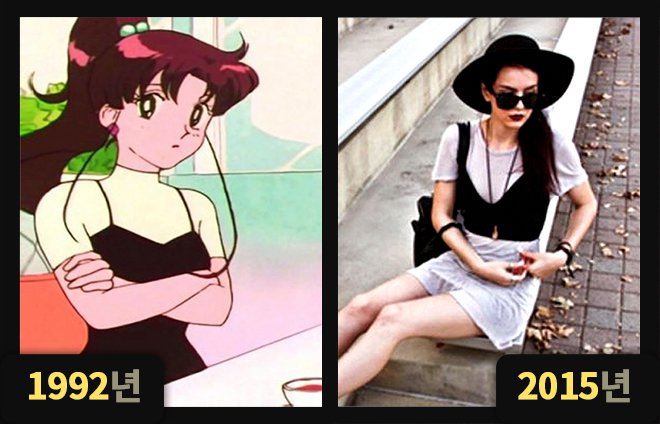Bạn gái Hàn - Nhật sôi sục vì thời trang Thủy thủ mặt trăng - 7