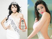 Làm đẹp - Nữ hoàng sắc đẹp Đài Loan thành thảm hoạ dao kéo ở tuổi 27
