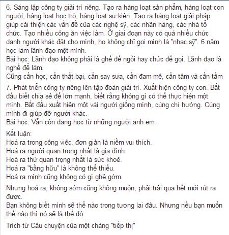 Sau nhiều năm làm nghề, anh khiêm tốn “hóa ra mình cũng không có gì ghê gớm”.