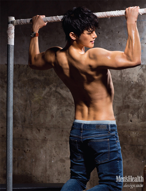 Seo In Guk